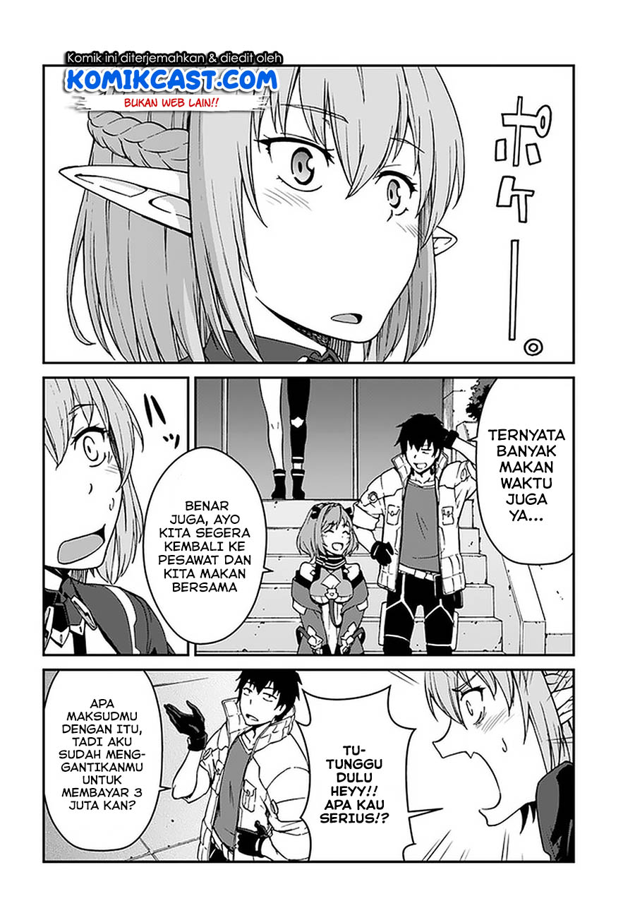 Mezametara Saikyou Soubi to Uchuusen-mochi datta no de, Ikkodate Mezashite Youhei Toshite Jiyuu ni Ikitai